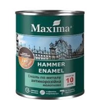 Емаль Maxima ТМ молоткова 3 в1 бордо 0,75 л