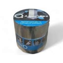 Бітумна стрічка AQUATAPE 150 мм х 3 м теракот