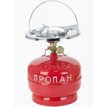 Балон газовий Кемпінг SIGMA 5 л