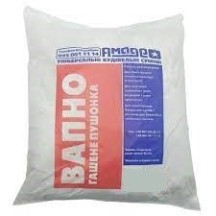 Вапно гашене 4 кг