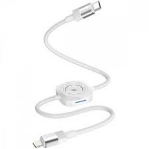 Кабель Proove Multi Charging Type-C to Lightning 27W(white)