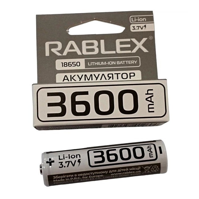 Акумулятор Rablex 18650 3600mAh 3.7V