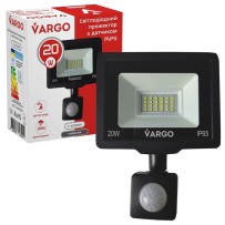 Прожектор VARGO LED 20W з датчиком руху