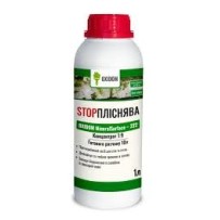 Антипліснява з відбілюючим ефектом OxiDom 1л