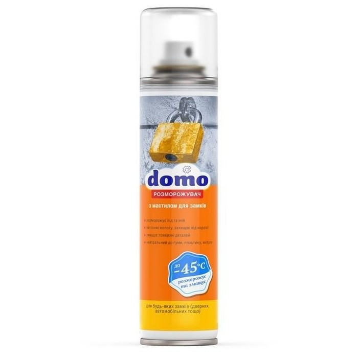 Розморожувач замків з мастилом DOMO 150мл