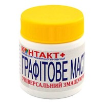 Графітове мастило Контакт плюс 50 мл
