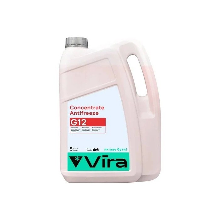 Антифриз ANTIFREEZE G12 VIRA червоний -40 5кг