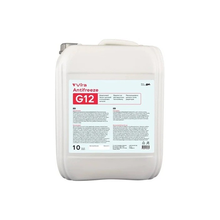 Антифриз ANTIFREEZE G12 VIRA червоний -40 10кг