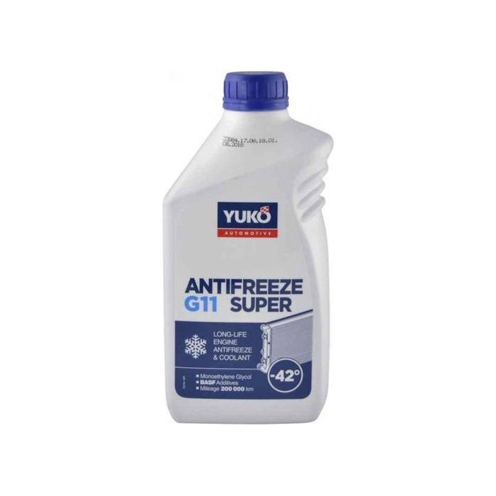 Антифриз ANTIFREEZE G11 VIRA синя -40 1кг