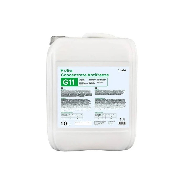Антифриз ANTIFREEZE G11 VIRA зелений -40 10кг