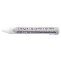 Крейда маркувальна воскова Virok 13 мм біла