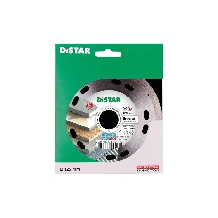 Круг алм. Distar 125 mm