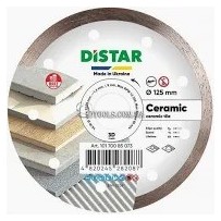 Круг алм. Distar 125 mm