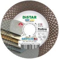 Круг алмазний Distar 125 mm