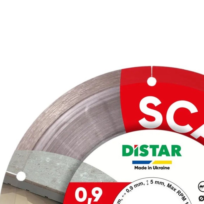 Круг алмазний Distar 100 mm