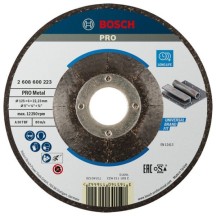 Круг зачисний по металу BOSCH 125 мм