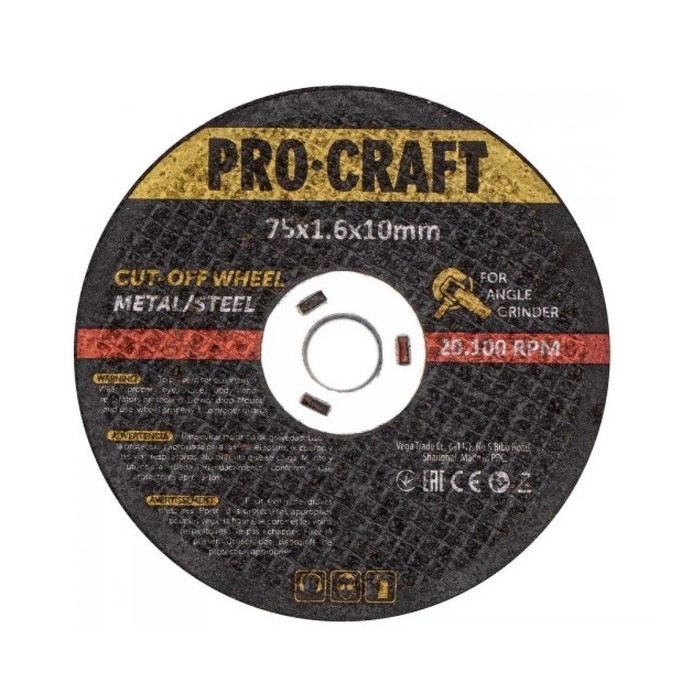 Круг відрізний по металу PRO-CRAFT CD-75*1.6