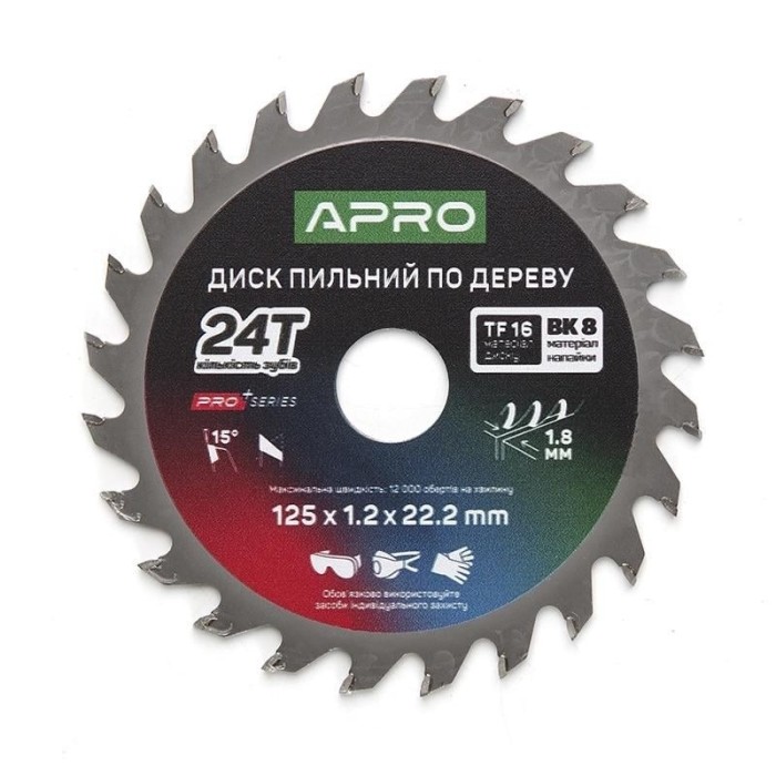 Диск пильний по дереву Apro 125 х 22,2 х 24T