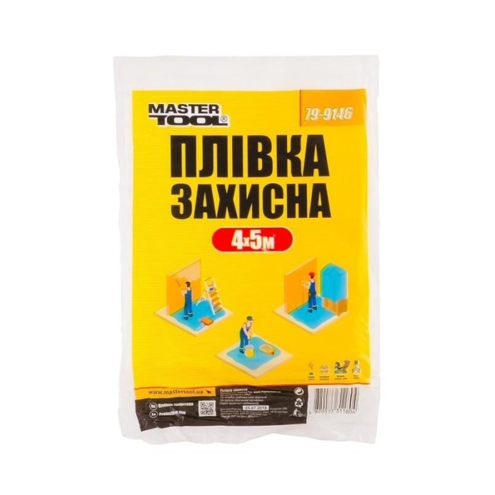 Плівка захисна 4 х 5 м 15 мкм