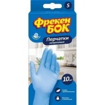Рукавички нітрилові Фрекен Бок 10шт