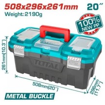 Ящик для інструменту 261*508-296 мм TOTAL
