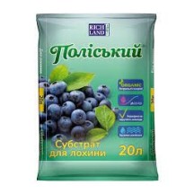 Субстрат Поліський для лохини 20 л