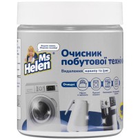 Очисник побутової техніки Ms HELEN 300г