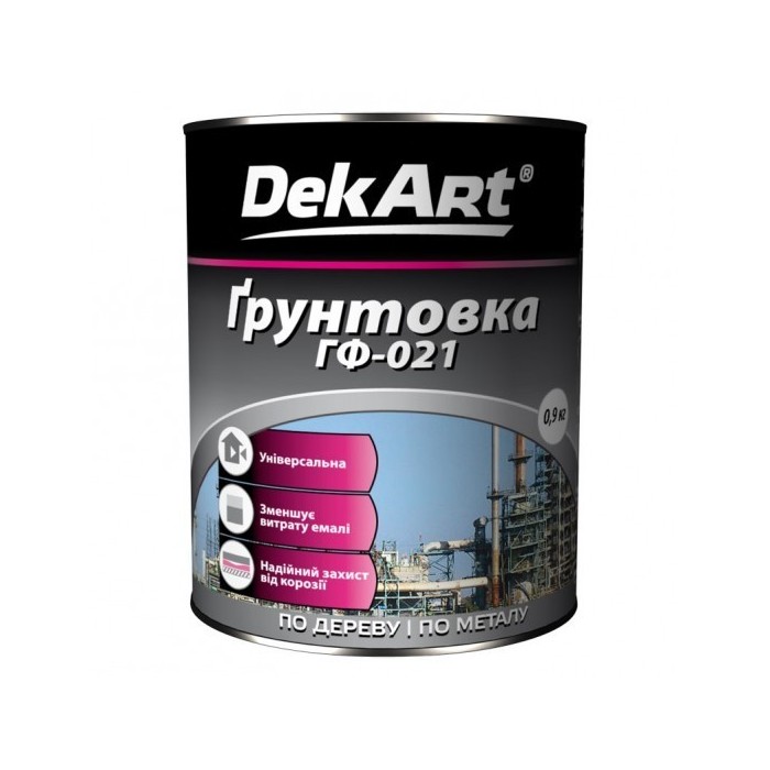 Ґрунтовка ГФ-021 DekArt 0.9 кг сіра