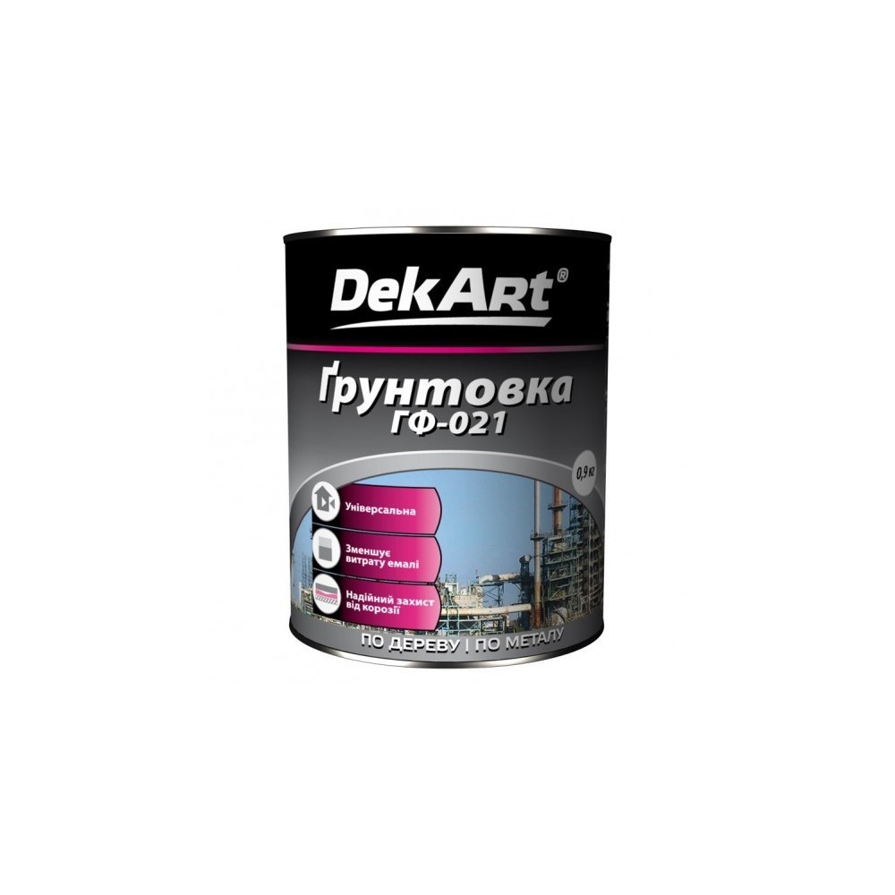 Ґрунтовка ГФ-021 DekArt 0,9 кг червоно-коричнева