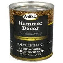 ► Емаль ARSAL Hamer Dekor 2,2 кг срібло • Краща ціна в Борисполі, Воронькові • Купити в магазині ПРО100БУД