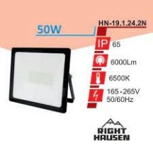 ► Прожектор RIGHT HOUSEN LED 50W 6500К • Краща ціна в Борисполі, Воронькові • Купити в магазині ПРО100БУД