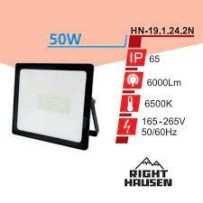 ► Прожектор RIGHT HOUSEN LED 50W 6500К • Краща ціна в Борисполі, Воронькові • Купити в магазині ПРО100БУД