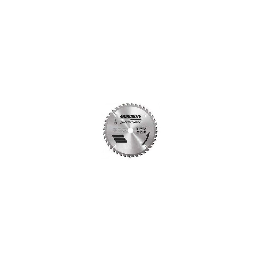 ► Диск пильний по дереву GRANITE 125 х 22.2 х 40T • Краща ціна в Борисполі, Воронькові • Купити в магазині ПРО100БУД