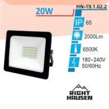 ► Прожектор RIGHT HOUSEN SOFT LED 20W  • Краща ціна в Борисполі, Воронькові • Купити в магазині ПРО100БУД