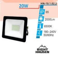 ► Прожектор RIGHT HOUSEN SOFT LED 20W  • Краща ціна в Борисполі, Воронькові • Купити в магазині ПРО100БУД