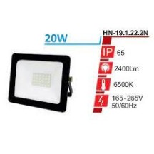 ► Прожектор RIGHT HOUSEN STANDARD LED 20W  • Краща ціна в Борисполі, Воронькові • Купити в магазині ПРО100БУД