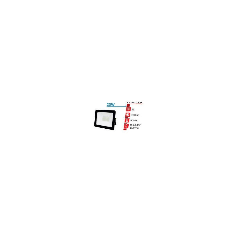 ► Прожектор RIGHT HOUSEN STANDARD LED 20W  • Краща ціна в Борисполі, Воронькові • Купити в магазині ПРО100БУД