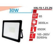 ► Прожектор RIGHT HOUSEN STANDARD LED 30W  • Краща ціна в Борисполі, Воронькові • Купити в магазині ПРО100БУД
