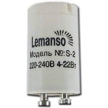 ► Стартер LEMANSO S2 220 V • Краща ціна в Борисполі, Воронькові • Купити в магазині ПРО100БУД