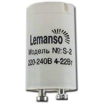 ► Стартер LEMANSO S2 220 V • Краща ціна в Борисполі, Воронькові • Купити в магазині ПРО100БУД