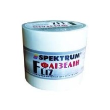 ► Стрічка флізелінова SPEKTRUM 0.1х20 м  • Краща ціна в Борисполі, Воронькові • Купити в магазині ПРО100БУД