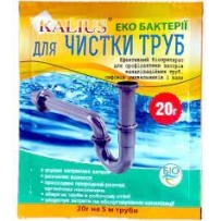 ► Біопрепарат КАЛІУС для чистки труб 20 г • Краща ціна в Борисполі, Воронькові • Купити в магазині ПРО100БУД