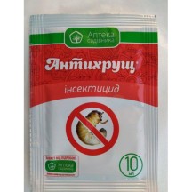 ► Антихрущ 10 мл • Краща ціна в Борисполі, Воронькові • Купити в магазині ПРО100БУД