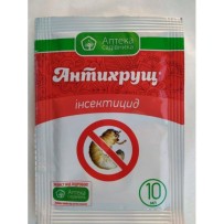 ► Антихрущ 10 мл • Краща ціна в Борисполі, Воронькові • Купити в магазині ПРО100БУД