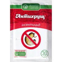 ► Антихрущ 30 мл • Краща ціна в Борисполі, Воронькові • Купити в магазині ПРО100БУД