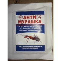 ► Антимурашка 20 гр • Краща ціна в Борисполі, Воронькові • Купити в магазині ПРО100БУД