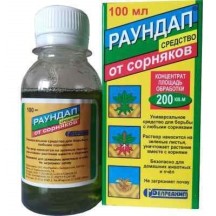Раундап 100 мл