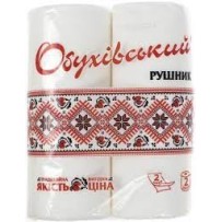 ► Рушник паперовий білий 2 шт Обухывський • Краща ціна в Борисполі, Воронькові • Купити в магазині ПРО100БУД