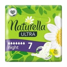 ► Прокладки гігієнічні Naturella Night Single 7 шт • Краща ціна в Борисполі, Воронькові • Купити в магазині ПРО100БУД