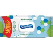 ► Серветки вологі Superfresh 120 шт з клапаном • Краща ціна в Борисполі, Воронькові • Купити в магазині ПРО100БУД